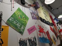 -皆道拌麻辣烫·麻辣拌