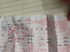 -广州圣丹福医院·体检中心