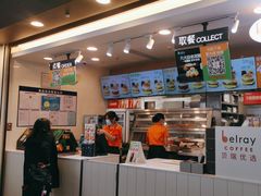 -德克士(广州南站店)