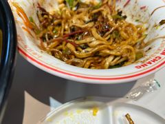 -醉人椒麻辣香锅(王府井喜悦店)