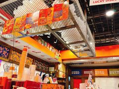 -囍福咖啡(这有山店)
