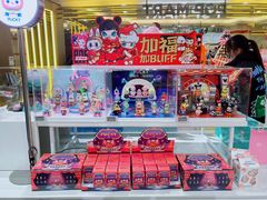 -泡泡玛特POPMART(上海环球港店)