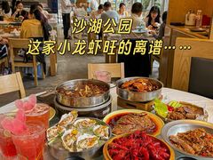 -靓靓蒸虾·头牌蒸虾(沙湖旗舰店)