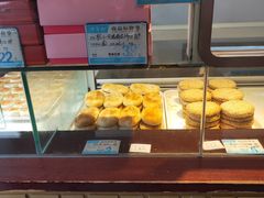 -叶受和(观前街店)