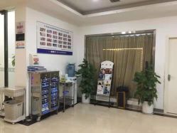 点击看大图 -痘博士重庆·全国连锁祛痘机构