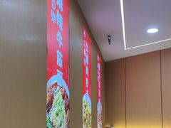 -叶伟胡辣壳面(两路口店)