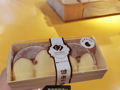 柯基屁屁雪媚娘-聪妈的面包店(华侨新城店)