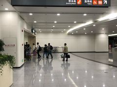 -福州长乐国际机场