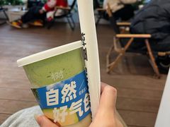 -树夏(金楠天街店)