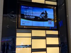-万达影城(廊坊万达广场激光IMAX店)