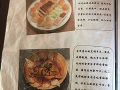 菜单-烧肉馆(古北水镇景区店)