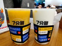 -7分甜(天津南开大悦城店)