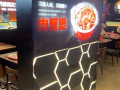 -胖哥俩肉蟹煲(杭州大厦中央广场店)