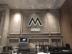 -M Stand(万象前海店)