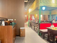 -锦府盐帮·侯宅(五棵松万达店)