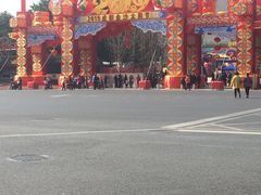门面-金沙遗址博物馆
