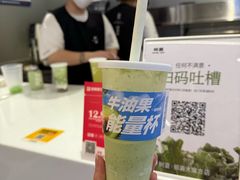 -树夏(成都招商大魔方店)