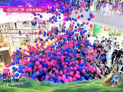 -万达广场(太原街店)