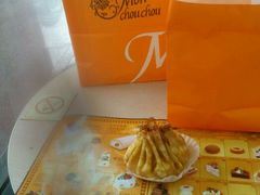 幸福袋-檬舒舒MonChouChou(久光百货店)