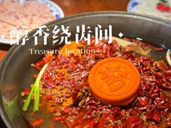 -楠火锅(西单店)