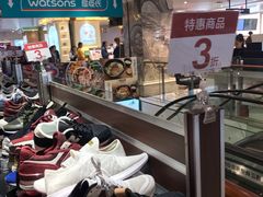 -优客城市奥莱
