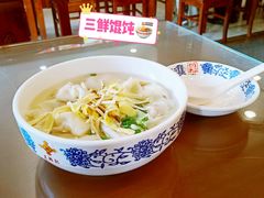 -王興記(中山路店)