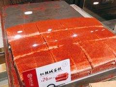 红丝绒蛋糕-拾味中点(泺文路店)