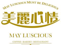 -美丽心情蛋糕(江苏路店)