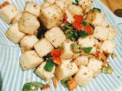 会安蒜香豆腐-米纸越南小馆(金鹰世界店)