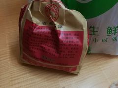 -天津小三宝栗子店(黄海路店)