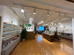 -刺鸟眼镜(全国连锁中山广场店)