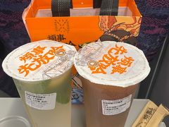 -放哈·甜醅子奶茶创造者(西站店·非遗剪纸主题)