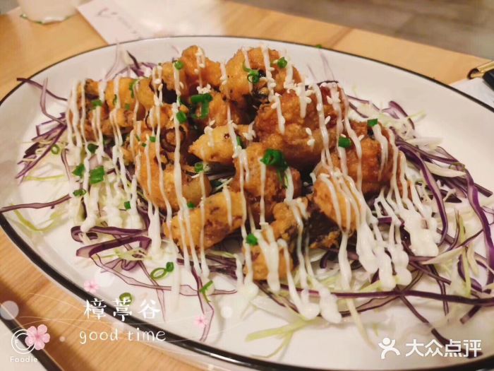 樟葶谷寿司(椒江店)楚榴香图片