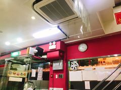 -义顺牛奶公司(板樟堂店)