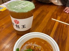 -芋包王闽南茶楼(八市店)