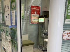 -悦宠凯宝动物医院·牙科·皮肤科(朝阳北路店)