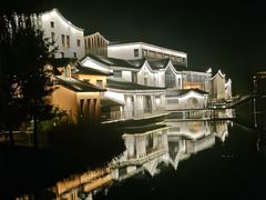 -乌村