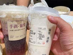 -阿嬷手作(深圳梅林卓悦汇店)