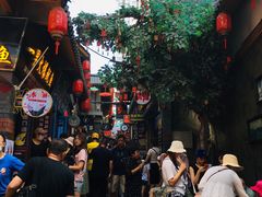-歹街(金成店)