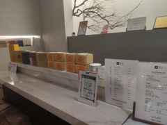 -黄庭茶馆(外滩店)