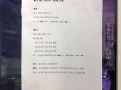 -提一眼镜·蔡司·依视路(小寨店)