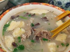 -虢州羊肉馆(三门峡店)