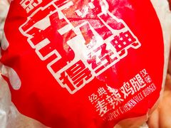 -麦当劳(龙阳路店)