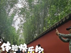 -成都武侯祠博物馆