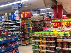 -沃尔玛超市(武侯店)