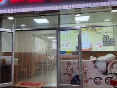 -张记包子铺(龙禧园店)