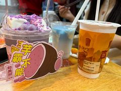 -赵美丽·重庆社区火锅·直营店(火车东站·中豪国际店)