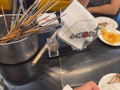 -京朋串屋·烧烤(望京西路总店)