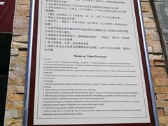 -黑龙潭风景区