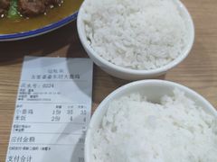 账单-东财大盘鸡(黑石礁店)